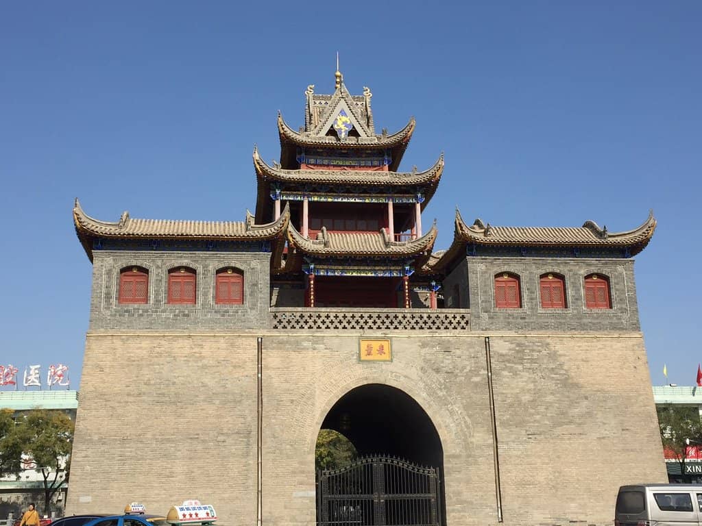 Panoramic Sunset Views