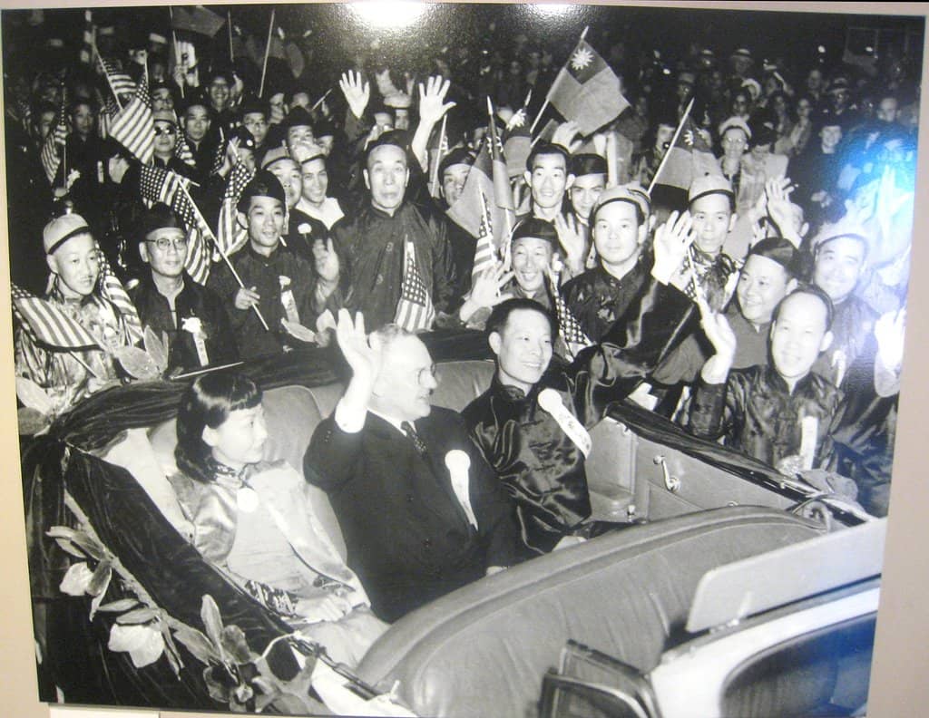 Boba & Modern Art Floor