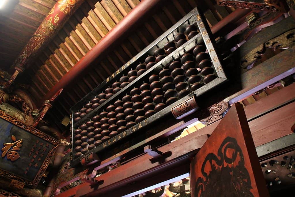 Celestial Bureaucracy Depiction