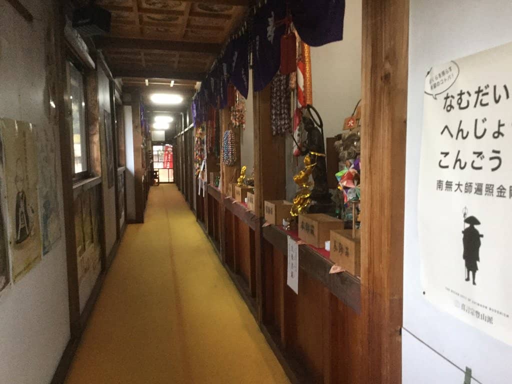 Atmospheric Mountain Setting