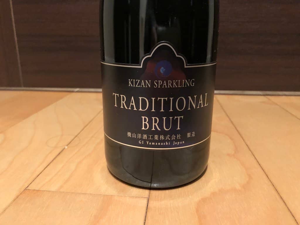 Nearby Erinji Temple