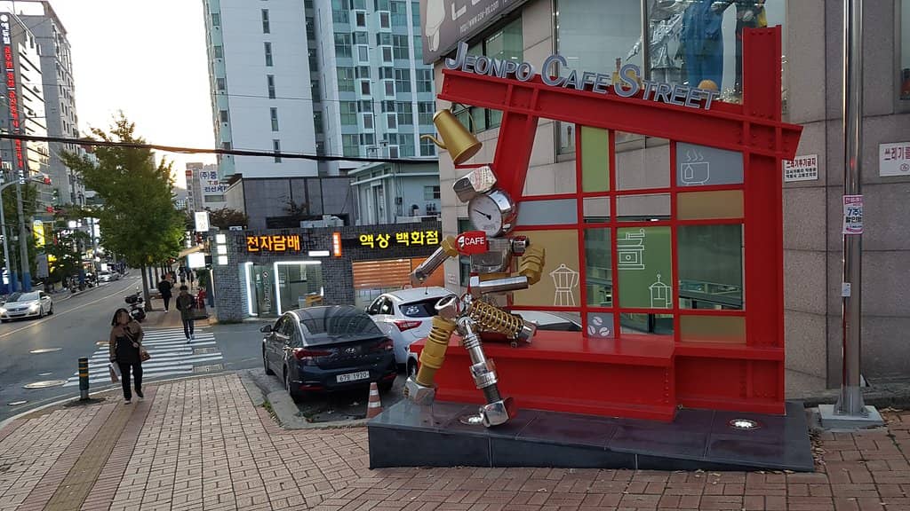 Cookie House (Cookie House)