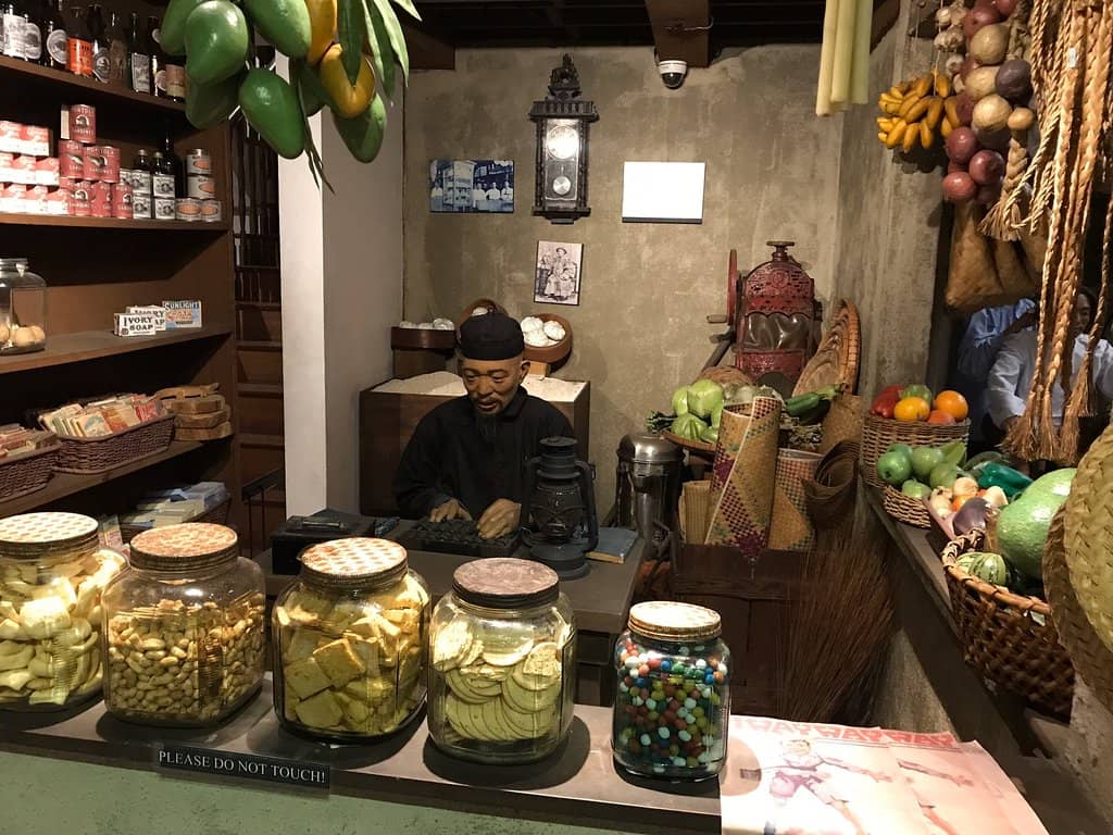 Cultural Artifacts & Exhibits