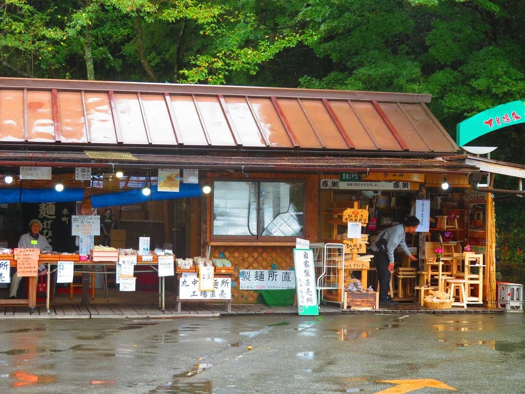 Ramen Noodle Vendors