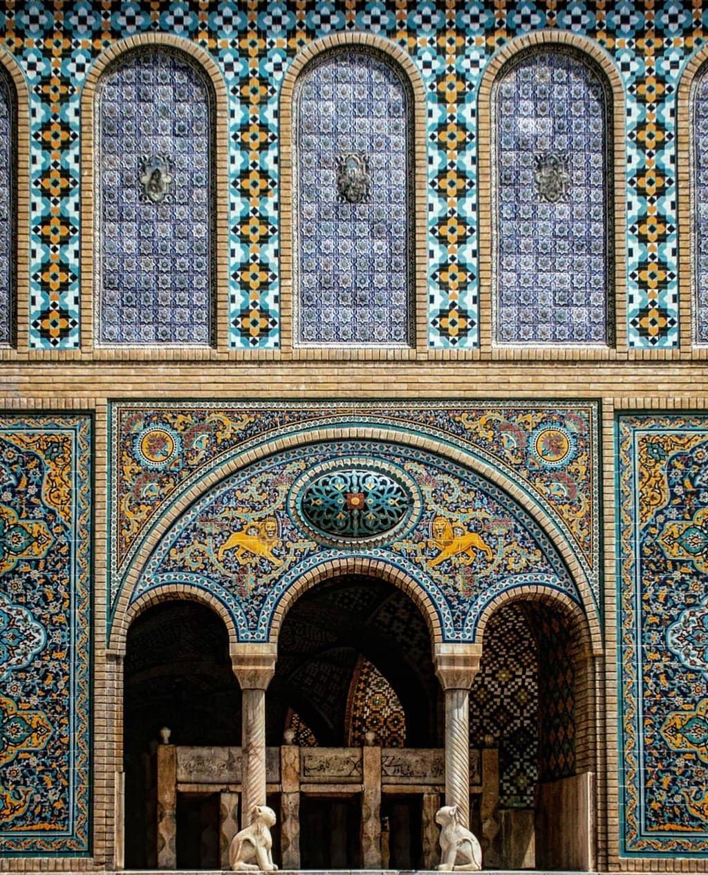 Shams-ol-Emareh