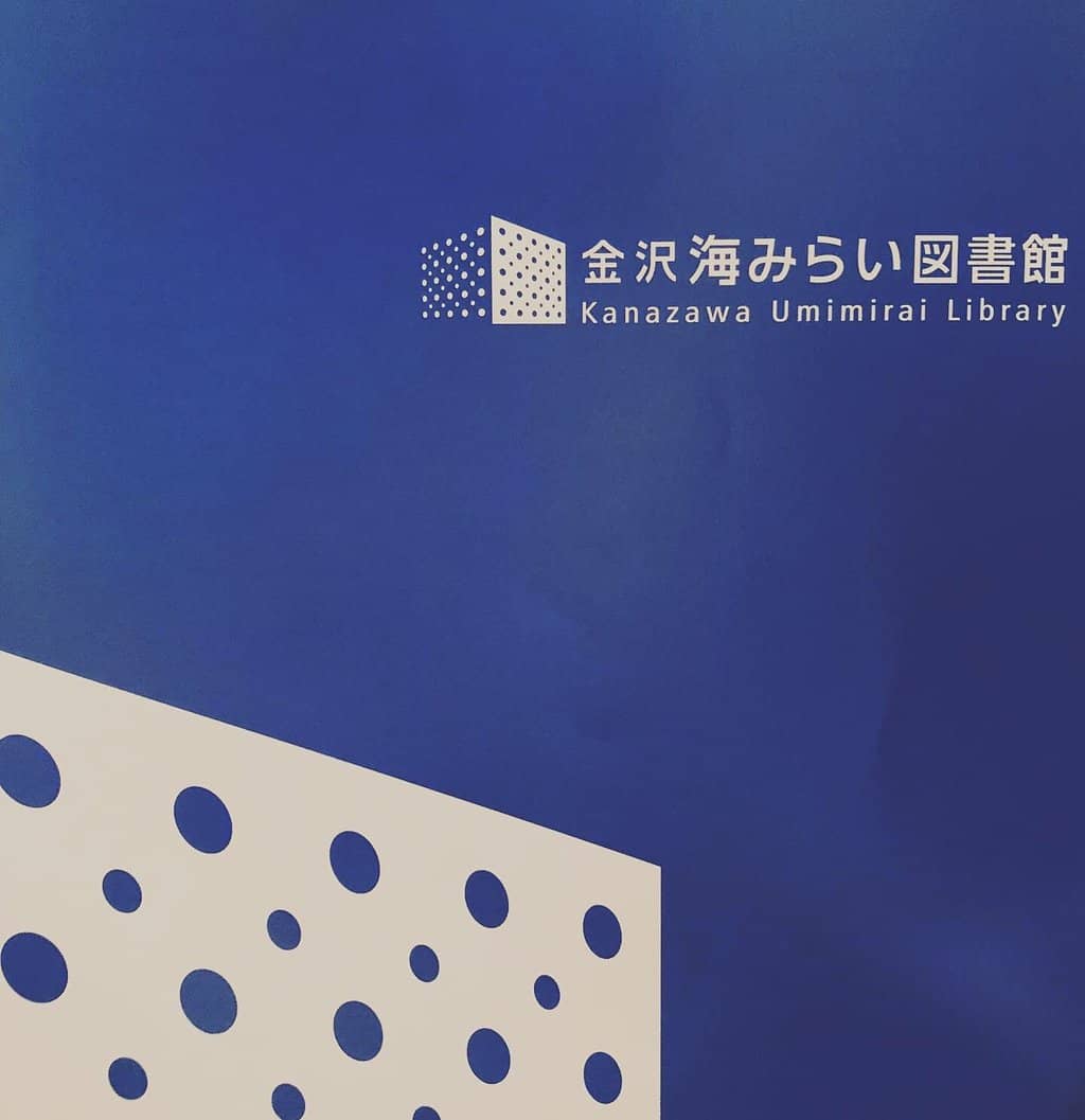 Minimalist Architecture