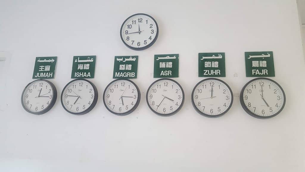 Proximity to Daan Park