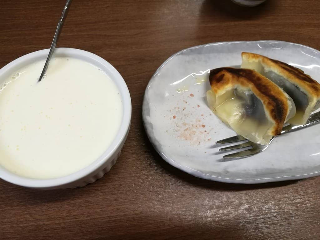 Cozy, Homely Atmosphere