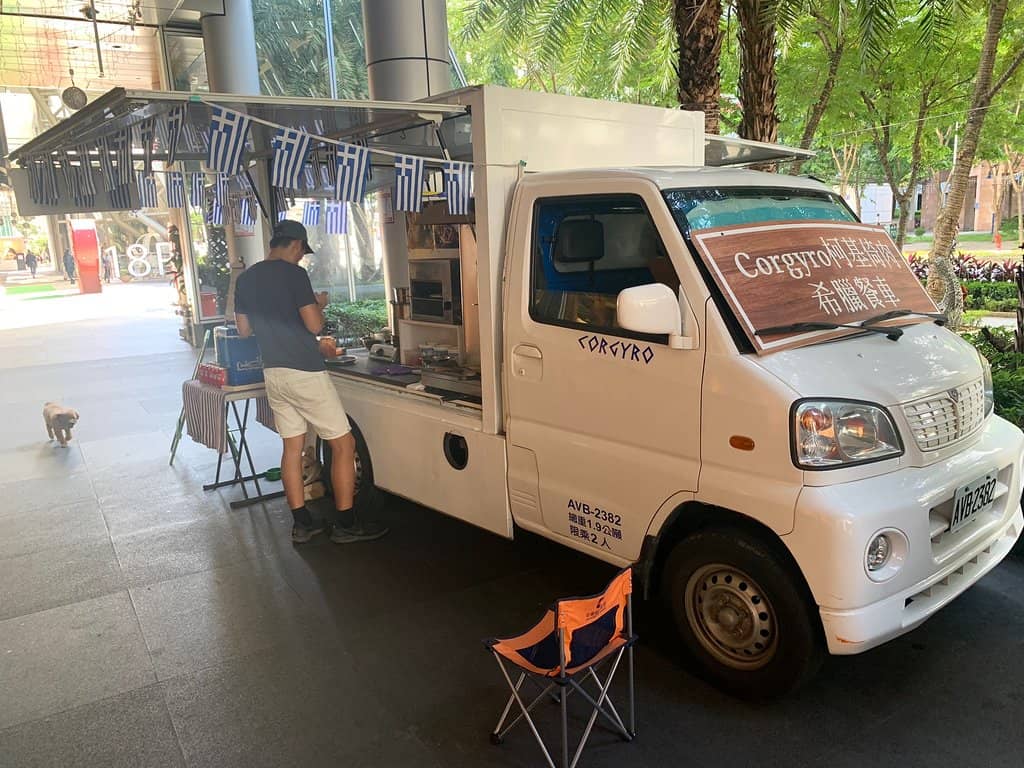 Circus Carnival & LINE FRIENDS Theme