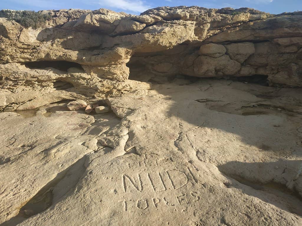 Ancient Meets Modern