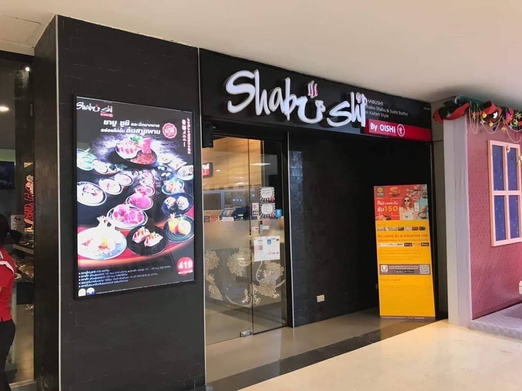 Kids' Play Area & Mini Zoo