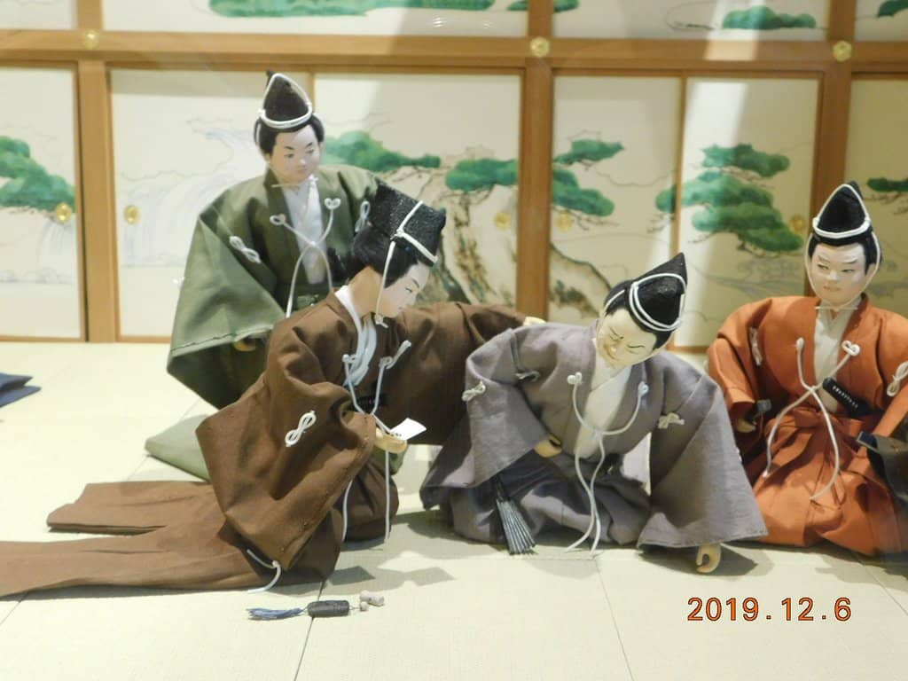 Nostalgic Medicine Seller Costumes