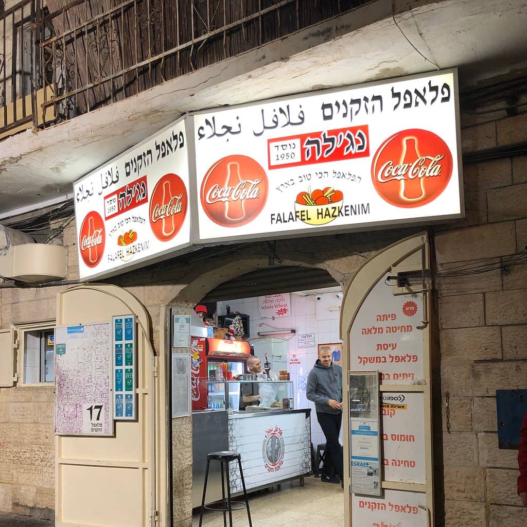 Historic Family Business