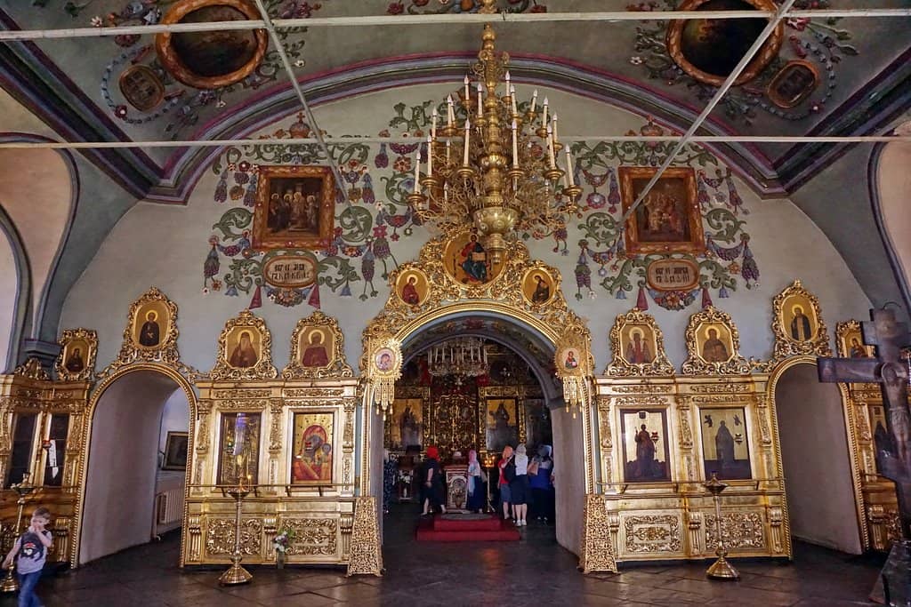 Naryshkin Baroque Exterior