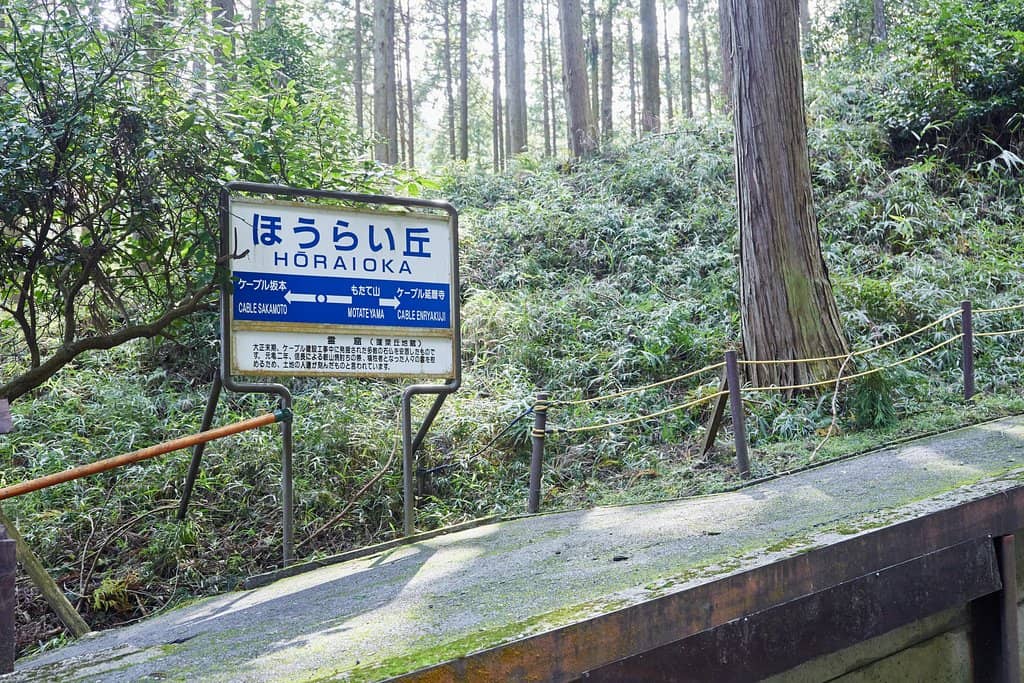 Sakamoto Cable Car Views