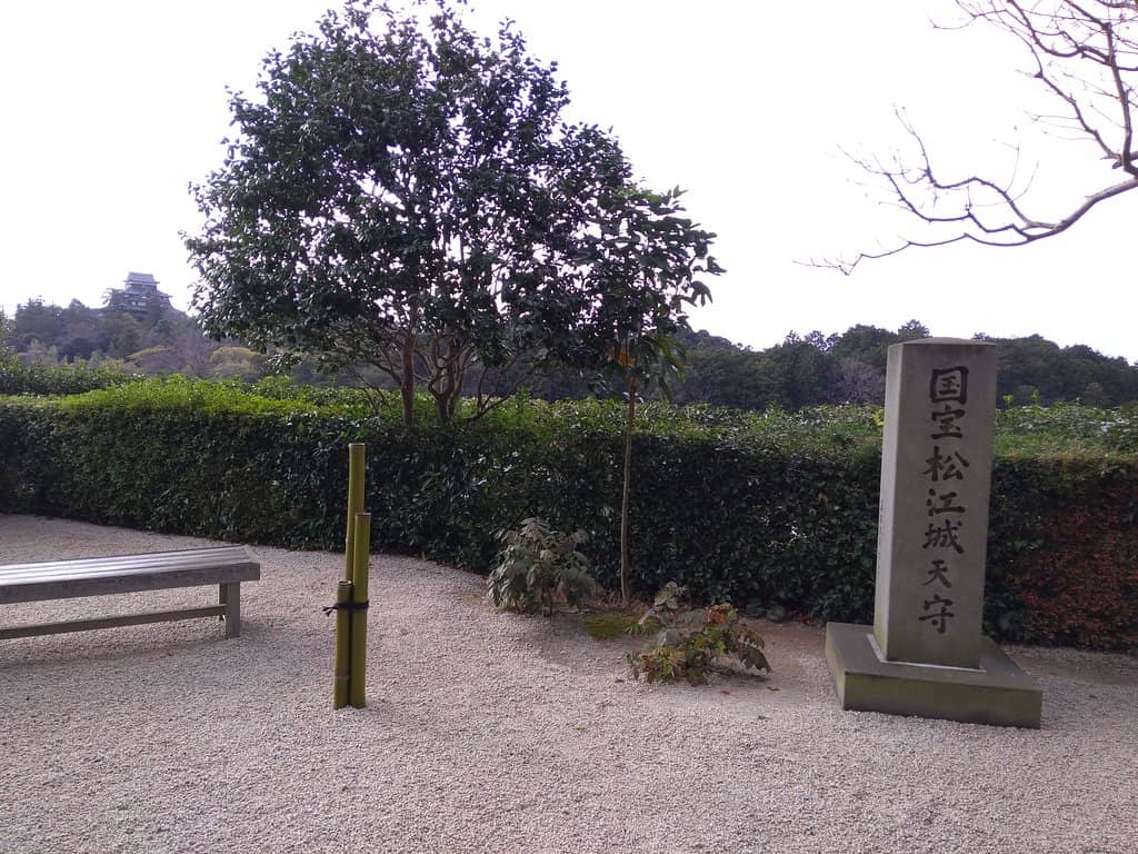 Delicate Wagashi Sweets