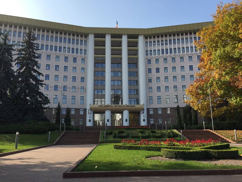 The "Moldova" Garden