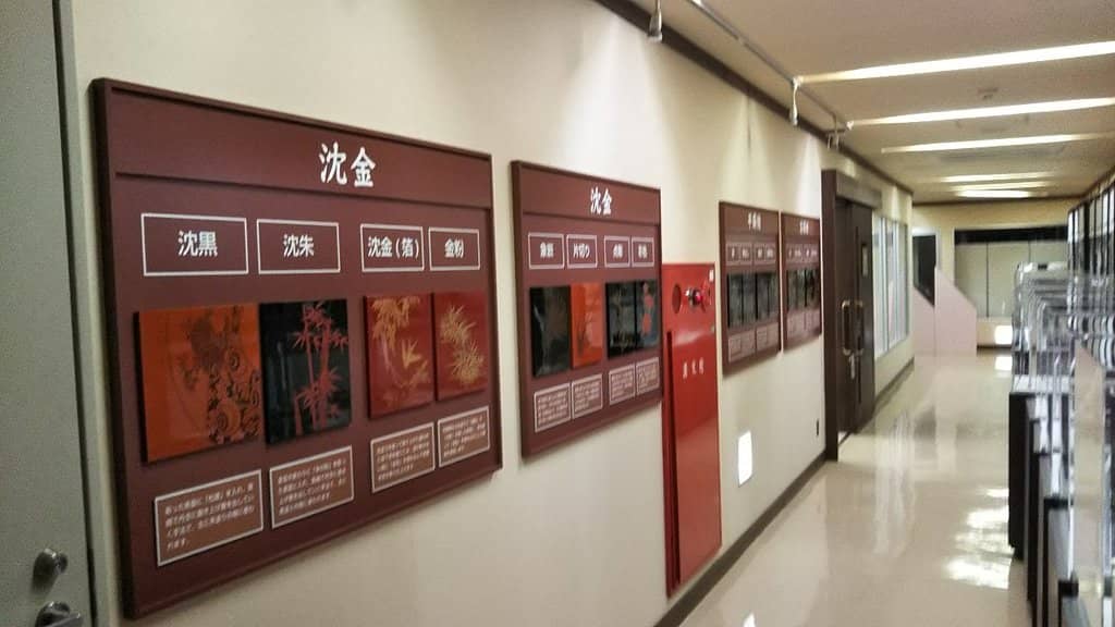 Extensive Lacquerware Collection