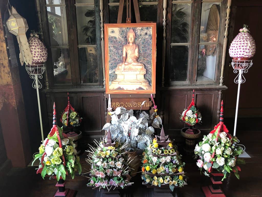 Burmese Inscriptions