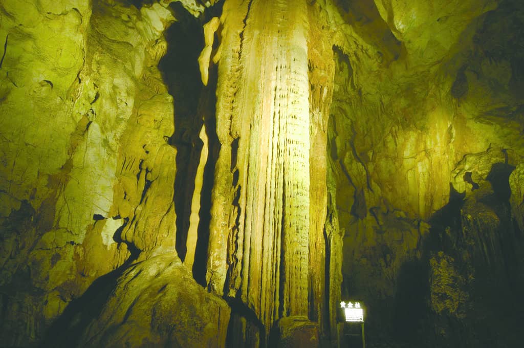 100 Plates (Hyakumai-zara)