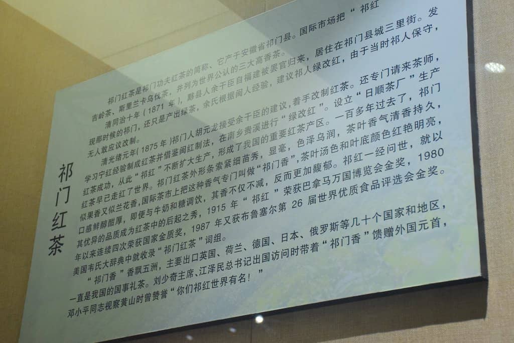 Kuai Zhenghua's Bodhisattvas