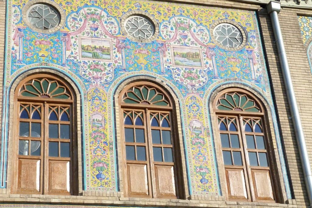 Mirror Hall (Talar-e Ayeneh)