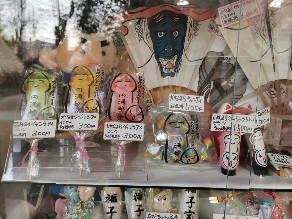 Phallic Talismans