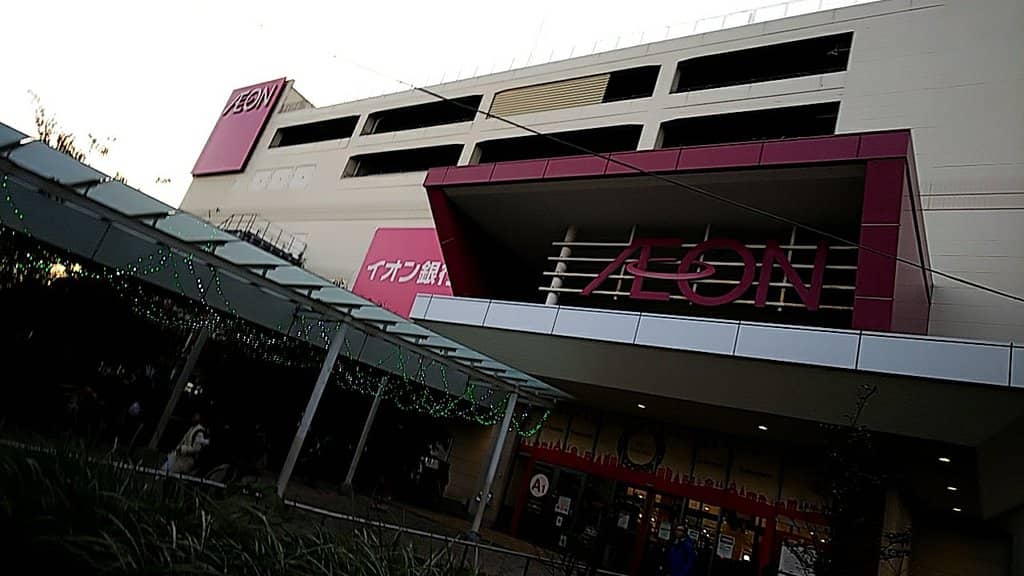 Diverse Dining Options