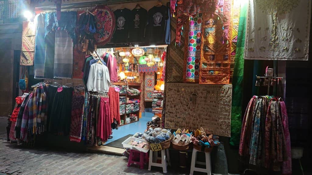 Artisan Souvenir Shops