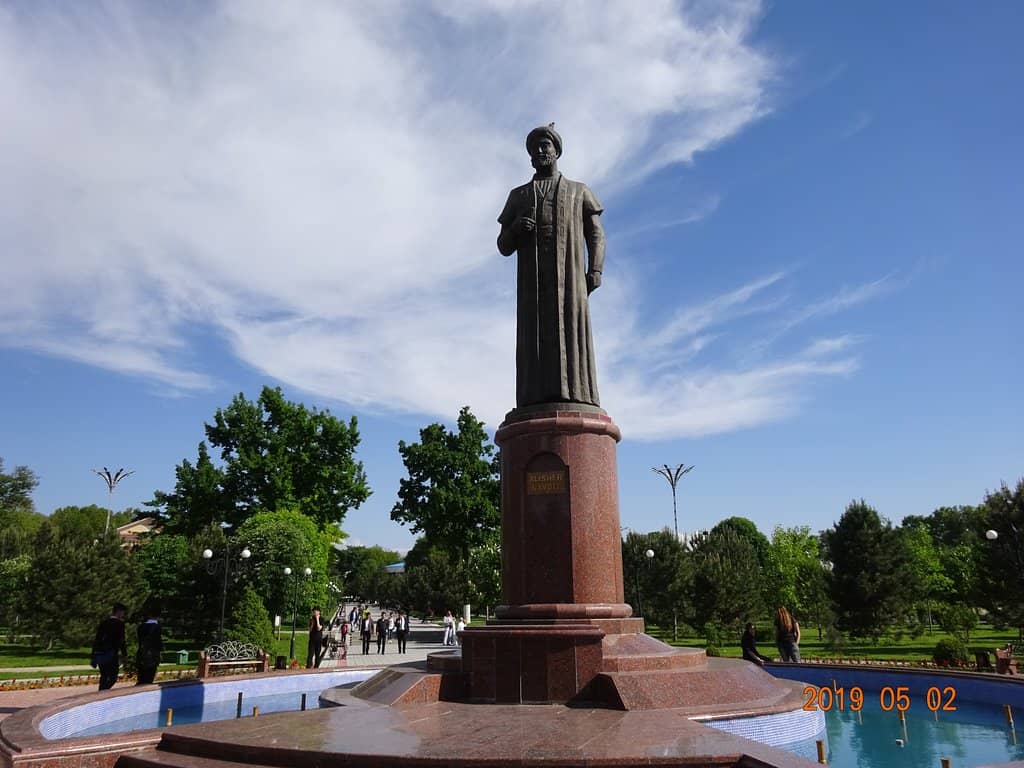 Lush Greenery and Walking Paths