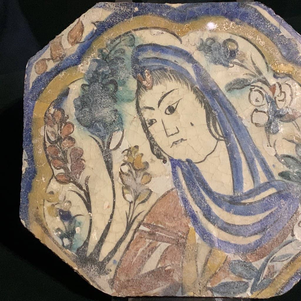 Sasanian Rhyton