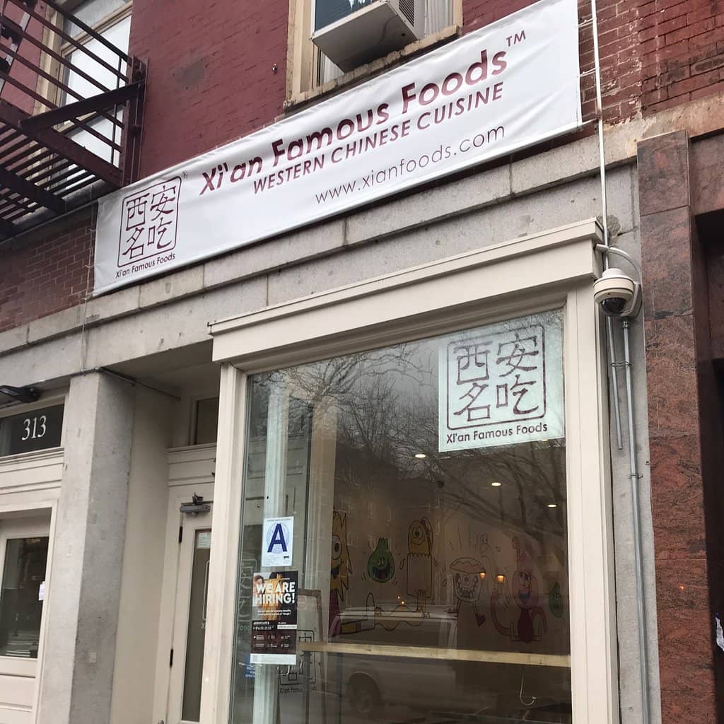 Liang Pi Cold-Skin Noodles