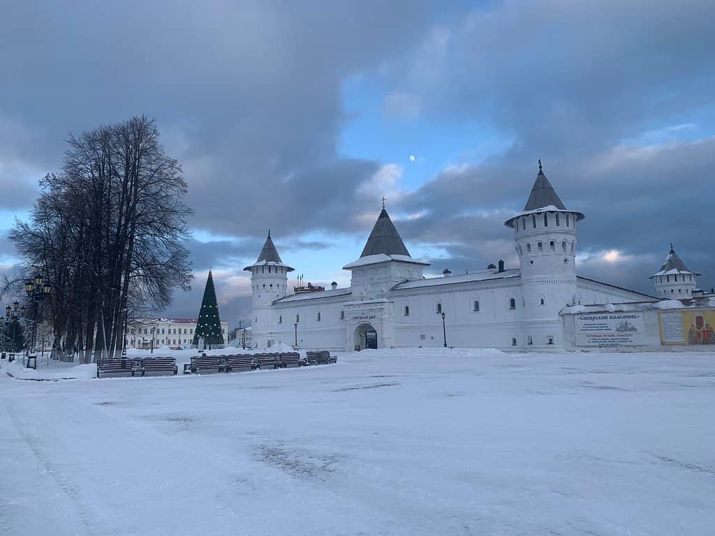 Museums of the Kremlin