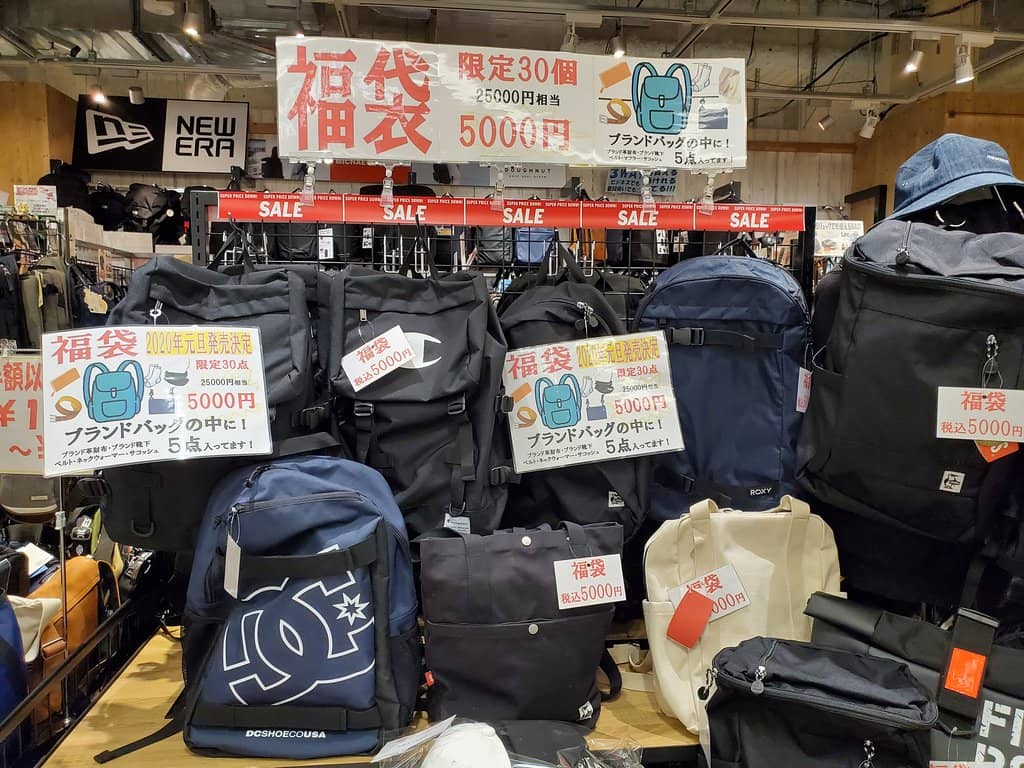 Themed Cafes & Sweet Treats