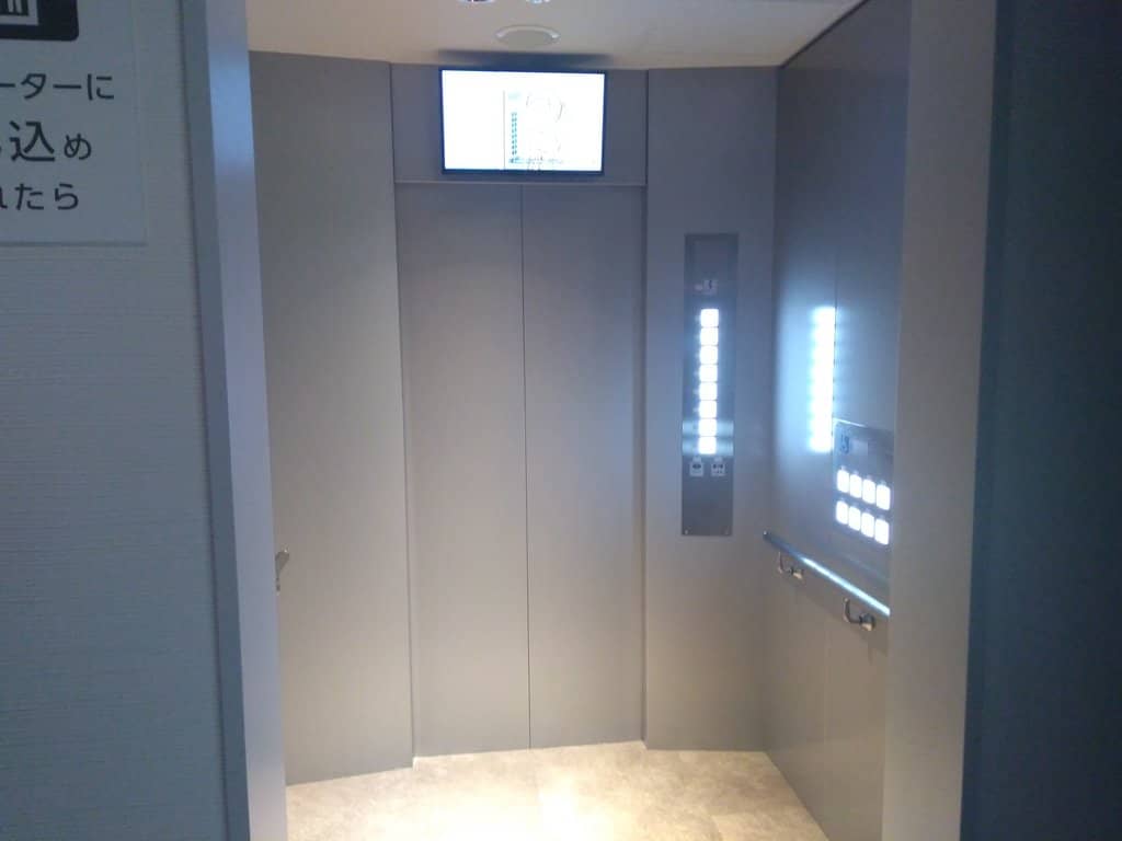 Firefighting Experience