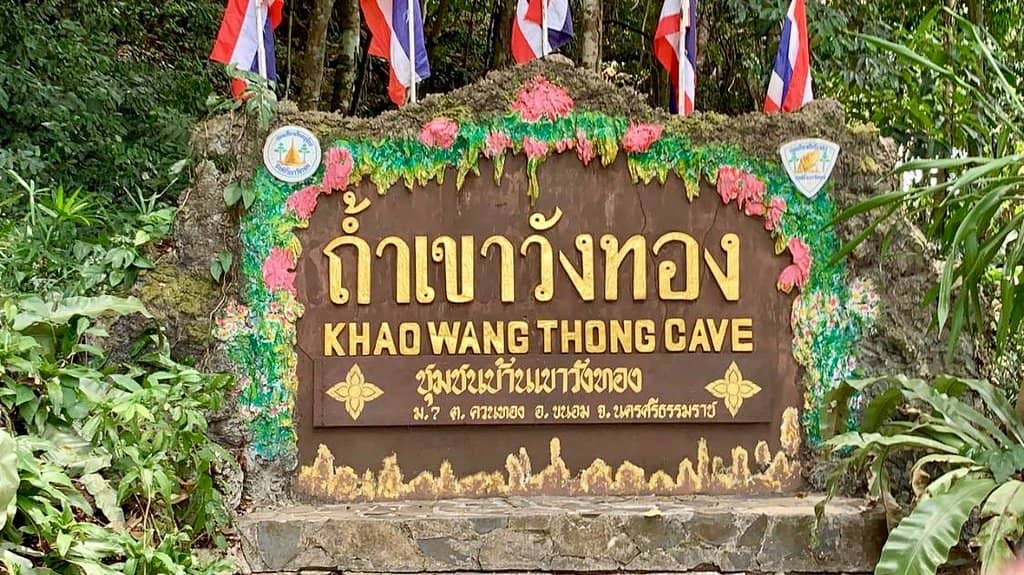 Spiritual Atmosphere