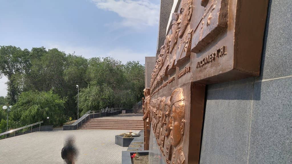 Scenic Evening Views