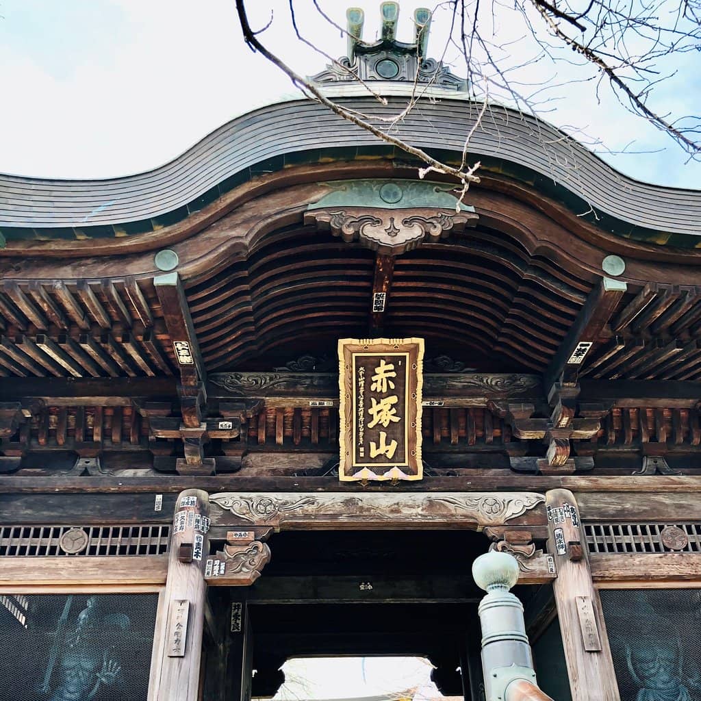 Tranquil Temple Grounds