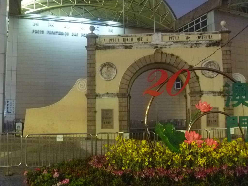 Walkable Border Crossing