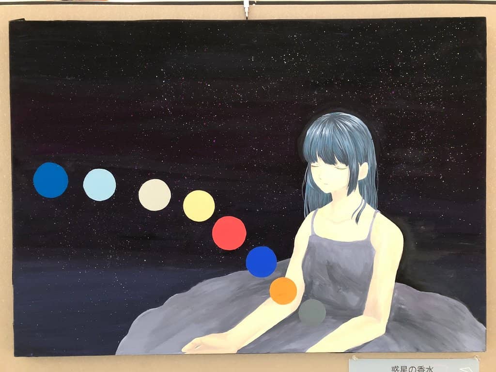 Temporary Exhibitions