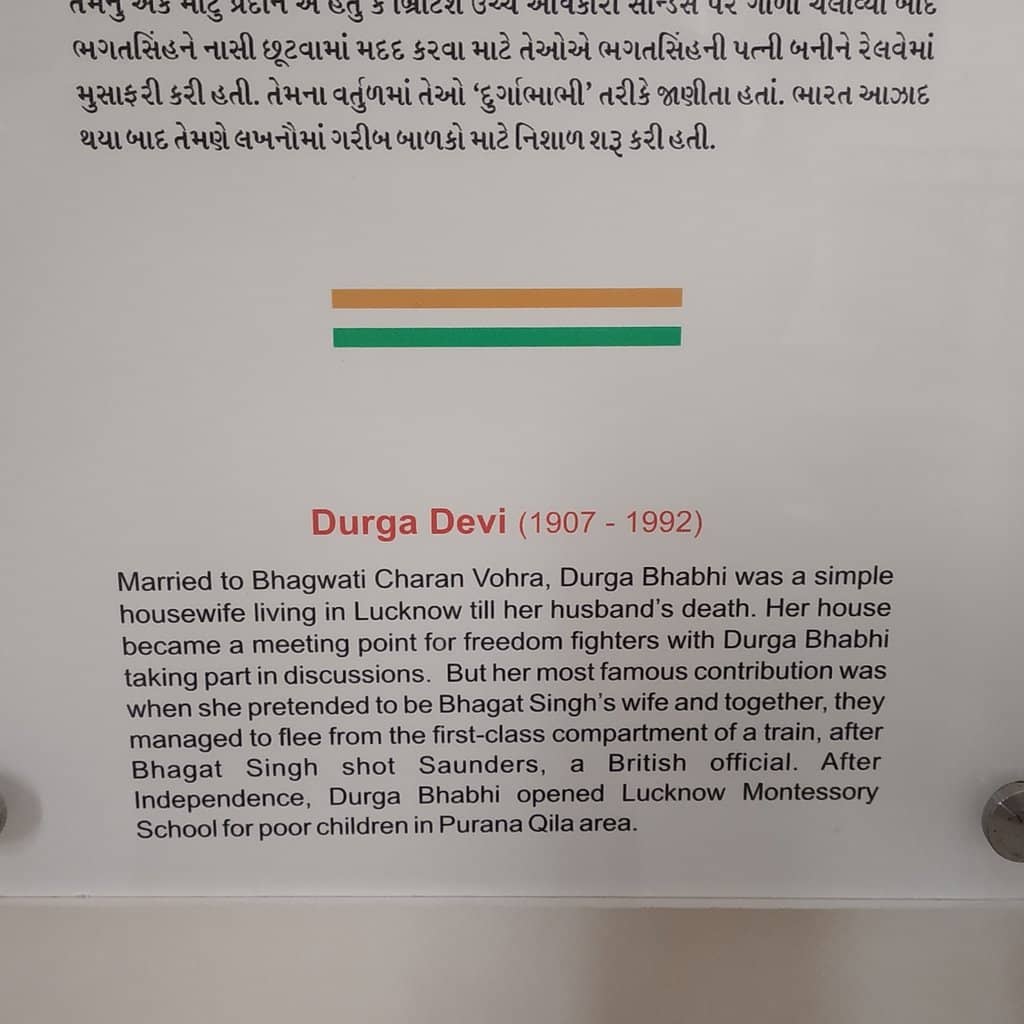 Expert Guide Service