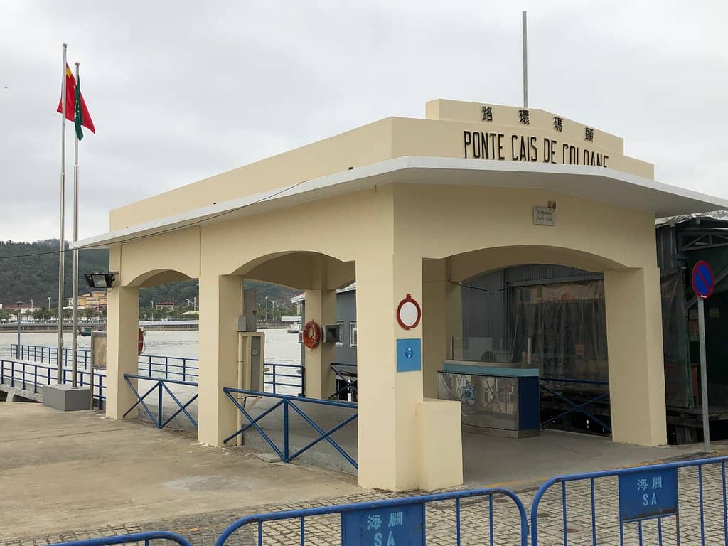 Coloane Village Charm