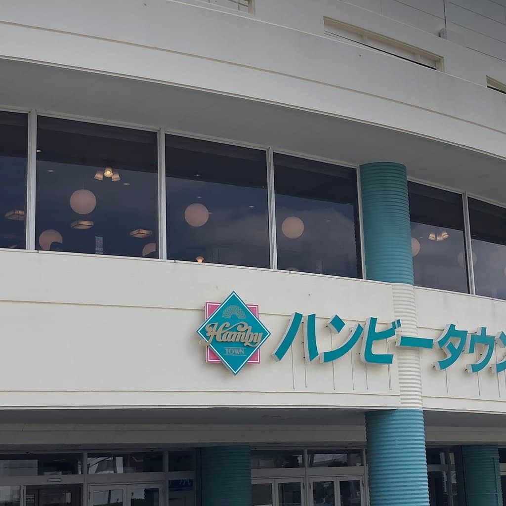 Okinawan Art Exhibitions