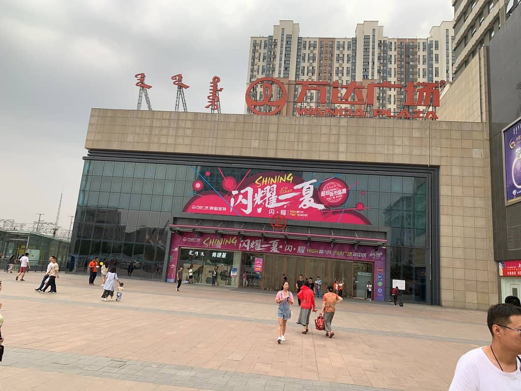 Vast Department Store