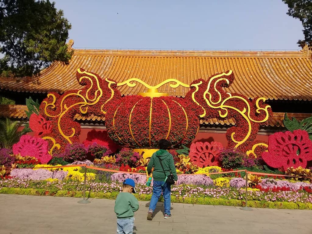 Ditan Park's Greenery