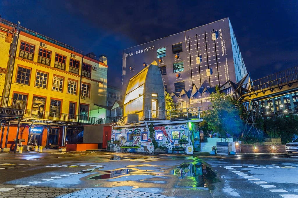 Interactive Exhibitions