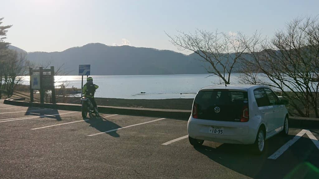 Submerged Railway Tracks