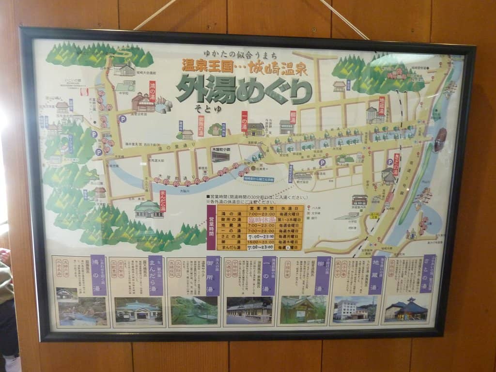 Soto-yu Meguri (Onsen Hopping)