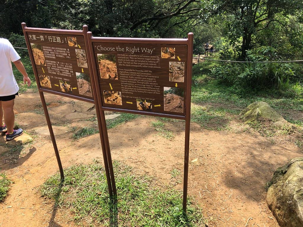 Ma On Shan Country Trail