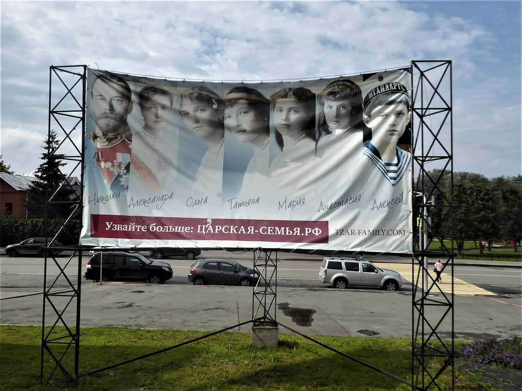 Ice Sculpture Festival (Seasonal)